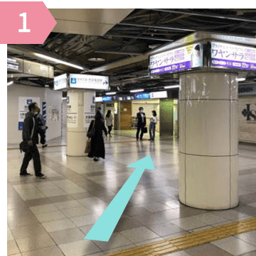 大阪メンタルクリニック　道順